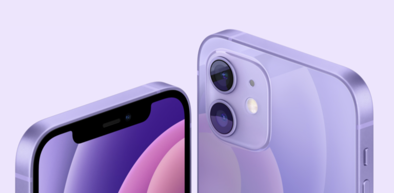 Apple iPhone 12 viola