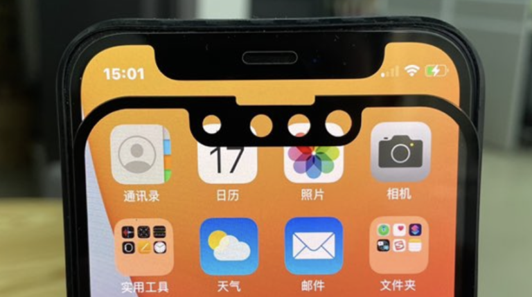 Apple iPhone 13 notch