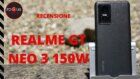 Realme GT Neo 3 150W