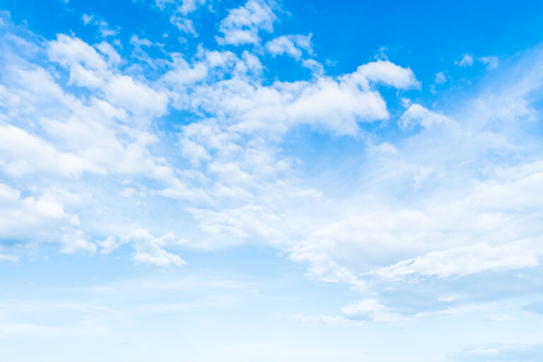 cielo blu spiegazione scientifica