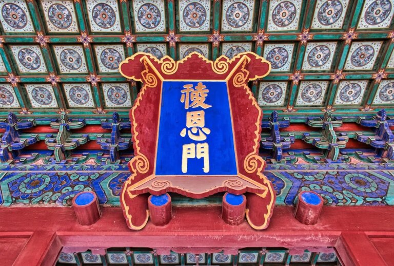 tombe dinastia Han Cina