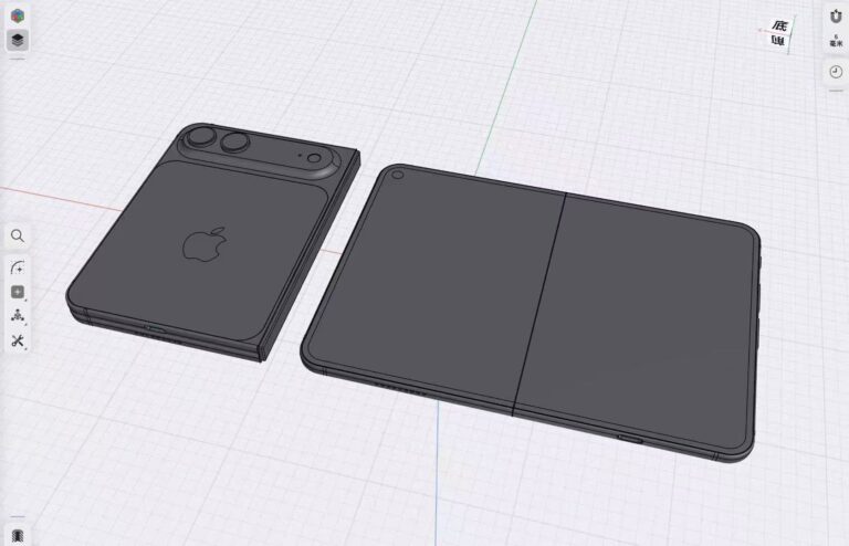 iPhone pieghevole render CAD