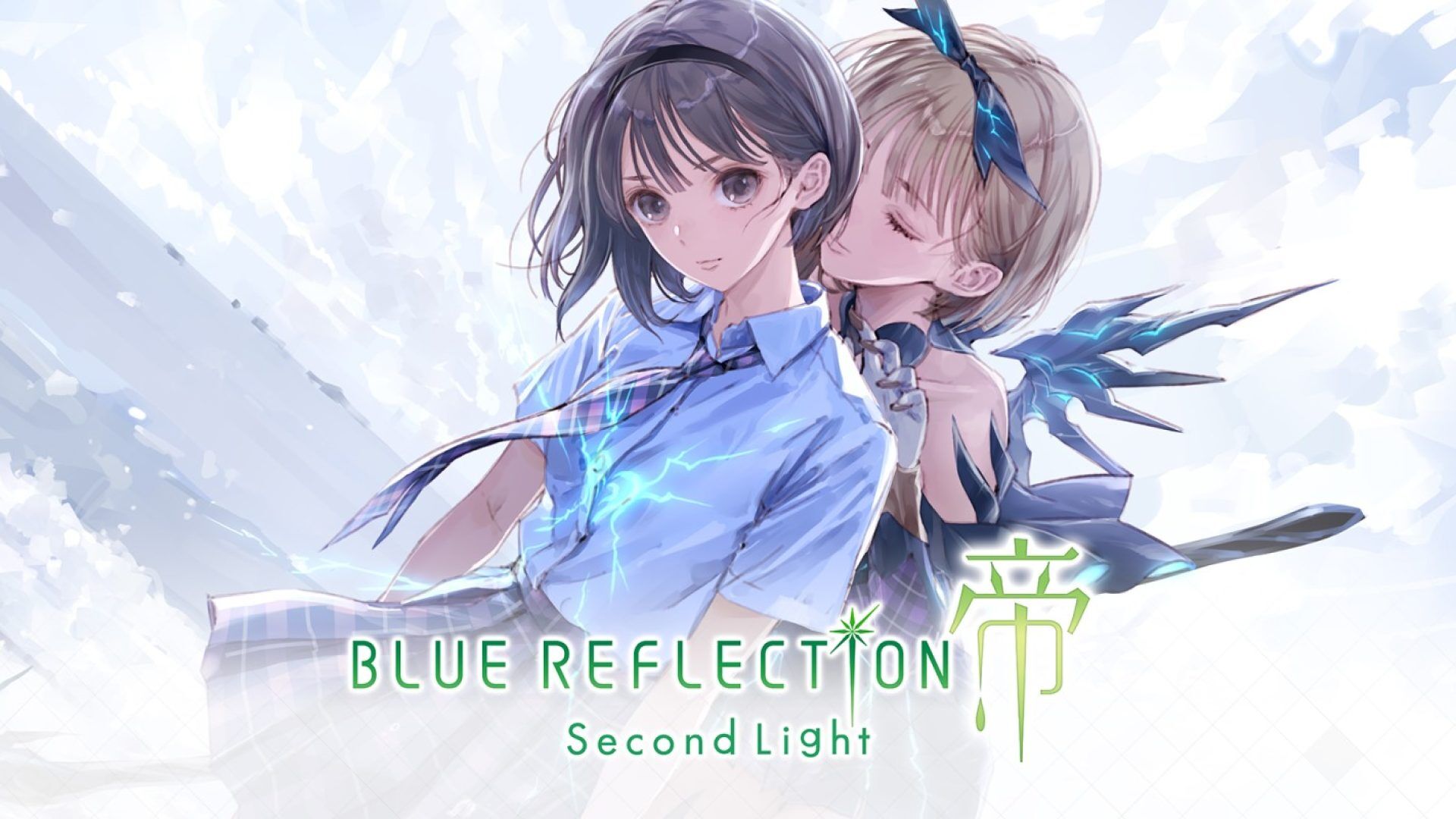 blue reflection: second light